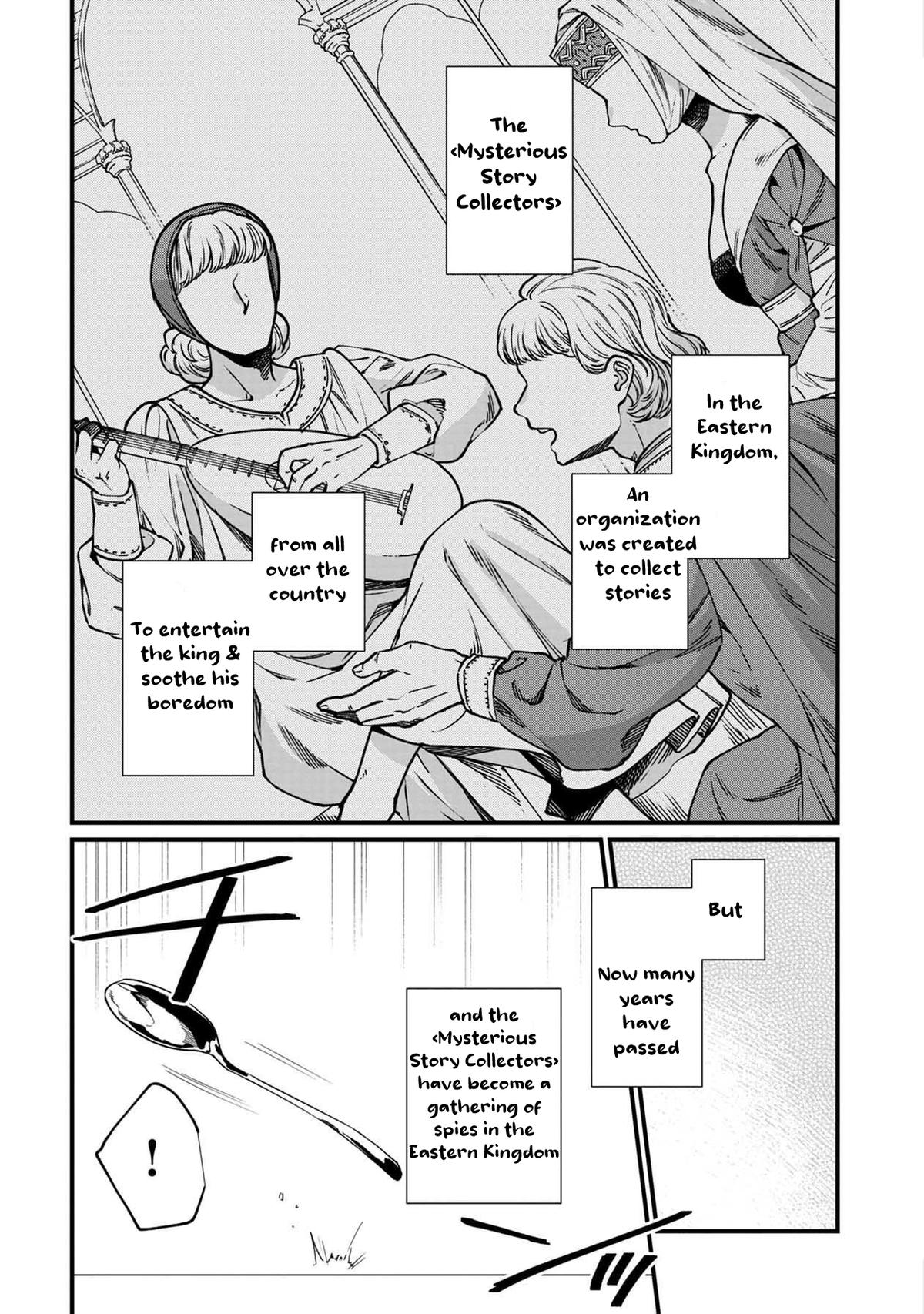 Isekai Izakaya "Gen" Chapter 45 3