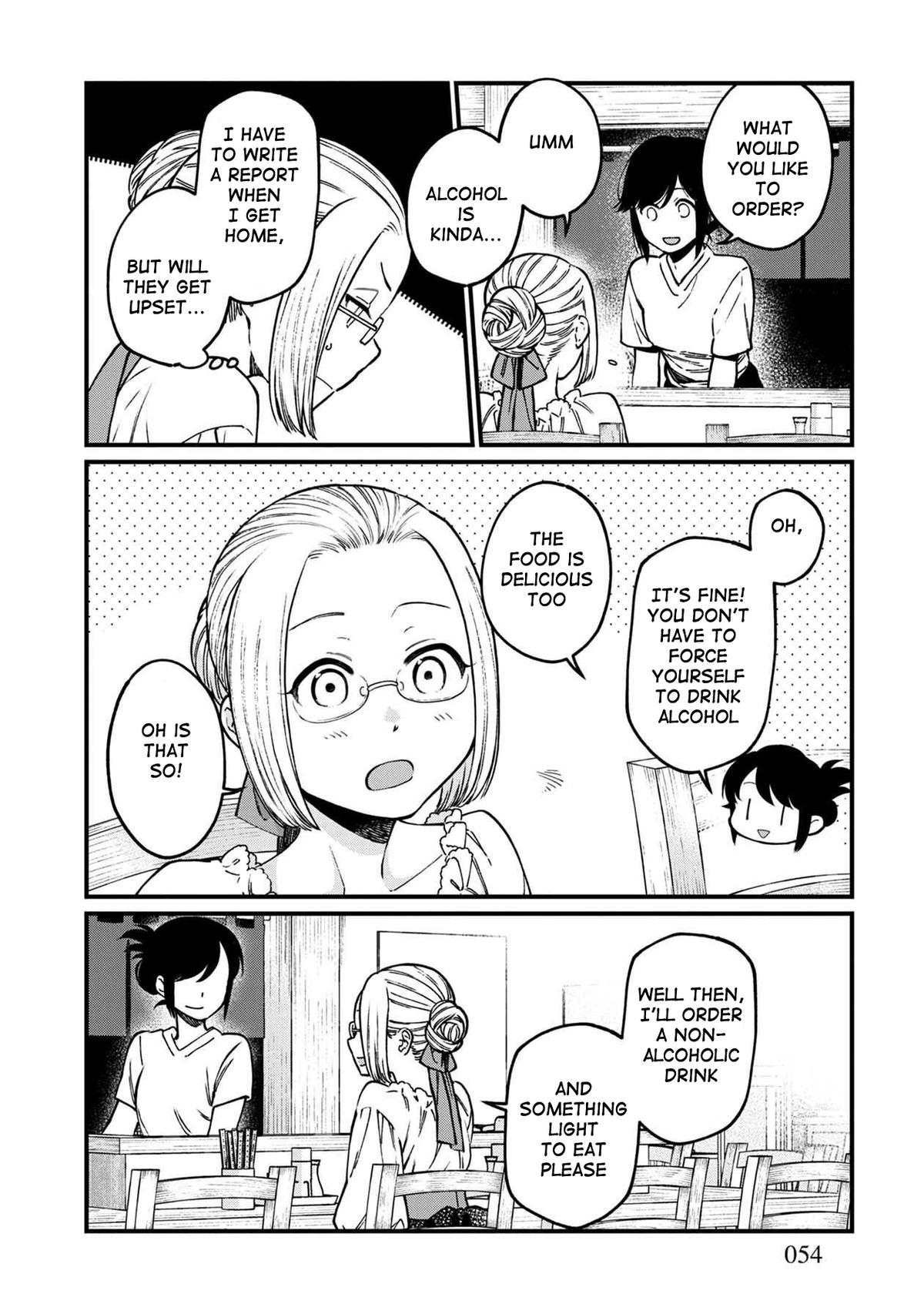 Isekai Izakaya "Gen" Chapter 45 10
