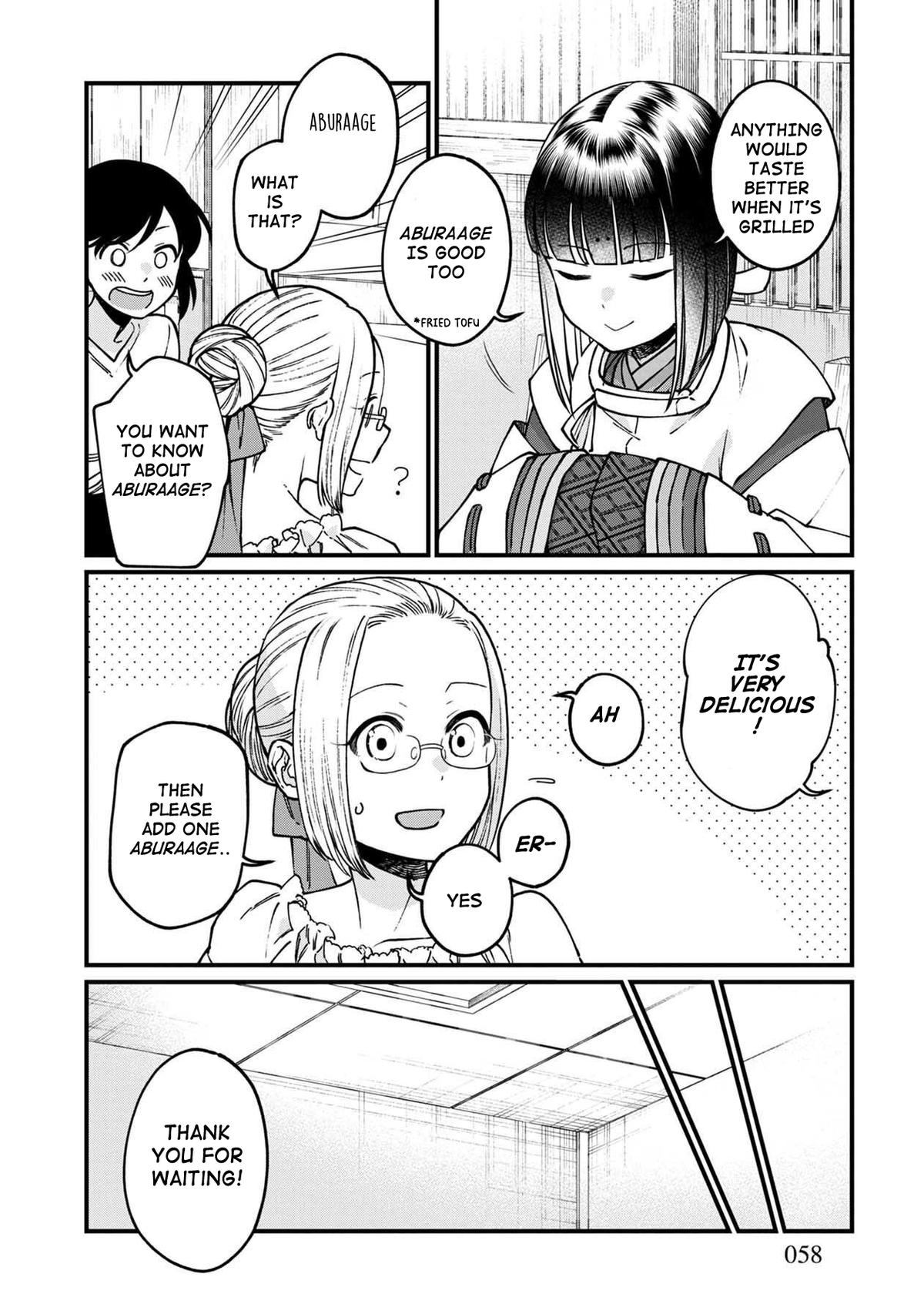 Isekai Izakaya "Gen" Chapter 45 14