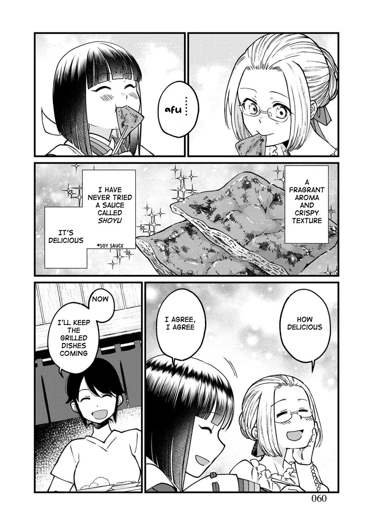 Isekai Izakaya "Gen" Chapter 45 16
