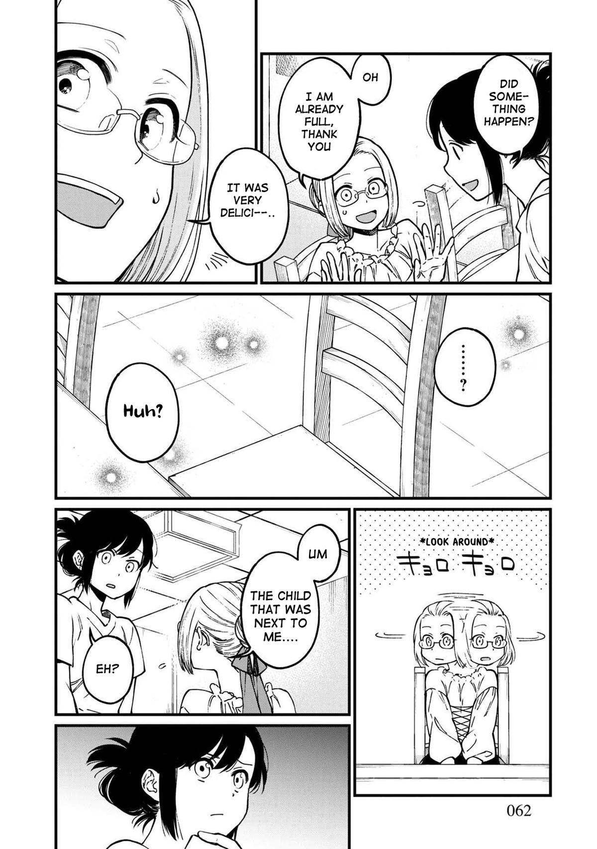 Isekai Izakaya "Gen" Chapter 45 18