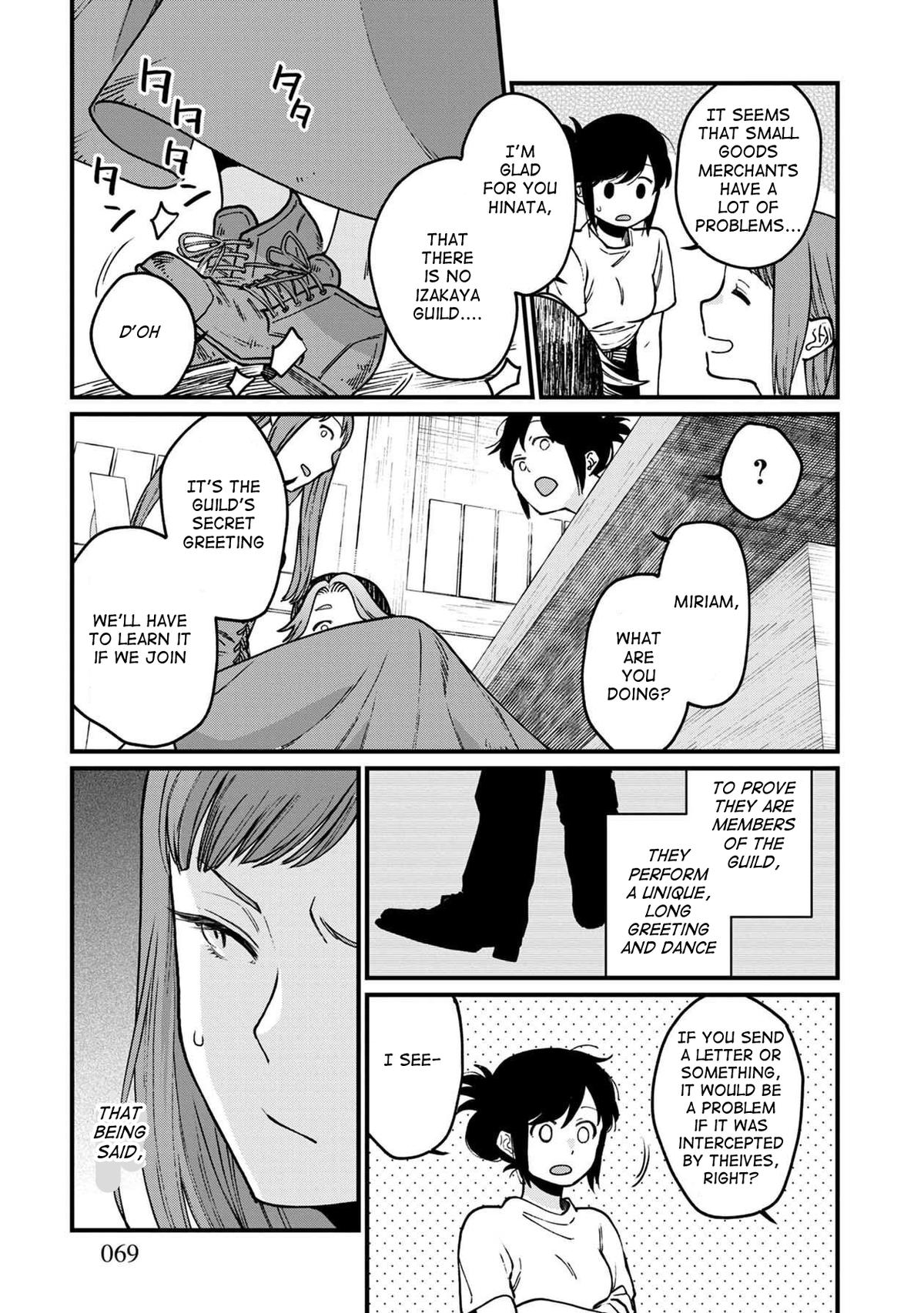 Isekai Izakaya "Gen" Chapter 46 4