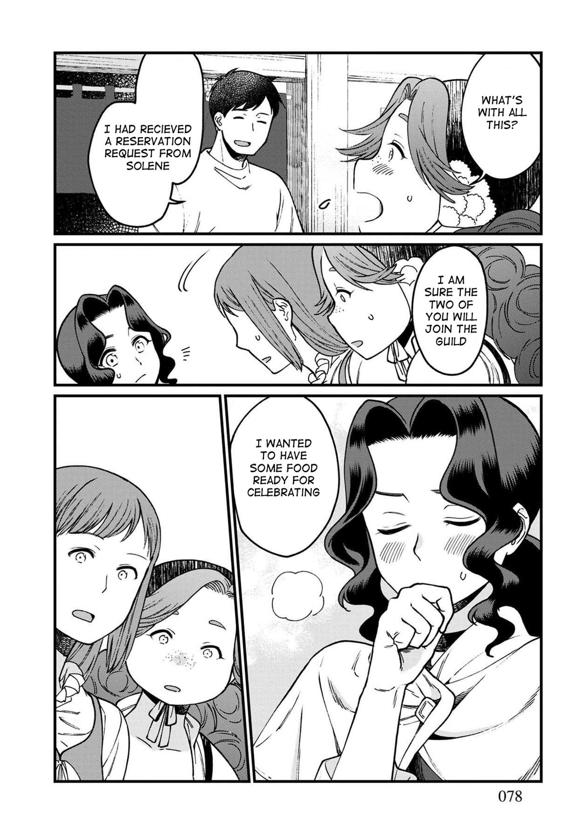 Isekai Izakaya "Gen" Chapter 46 13