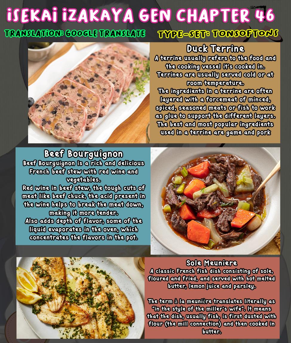 Isekai Izakaya "Gen" Chapter 46 17