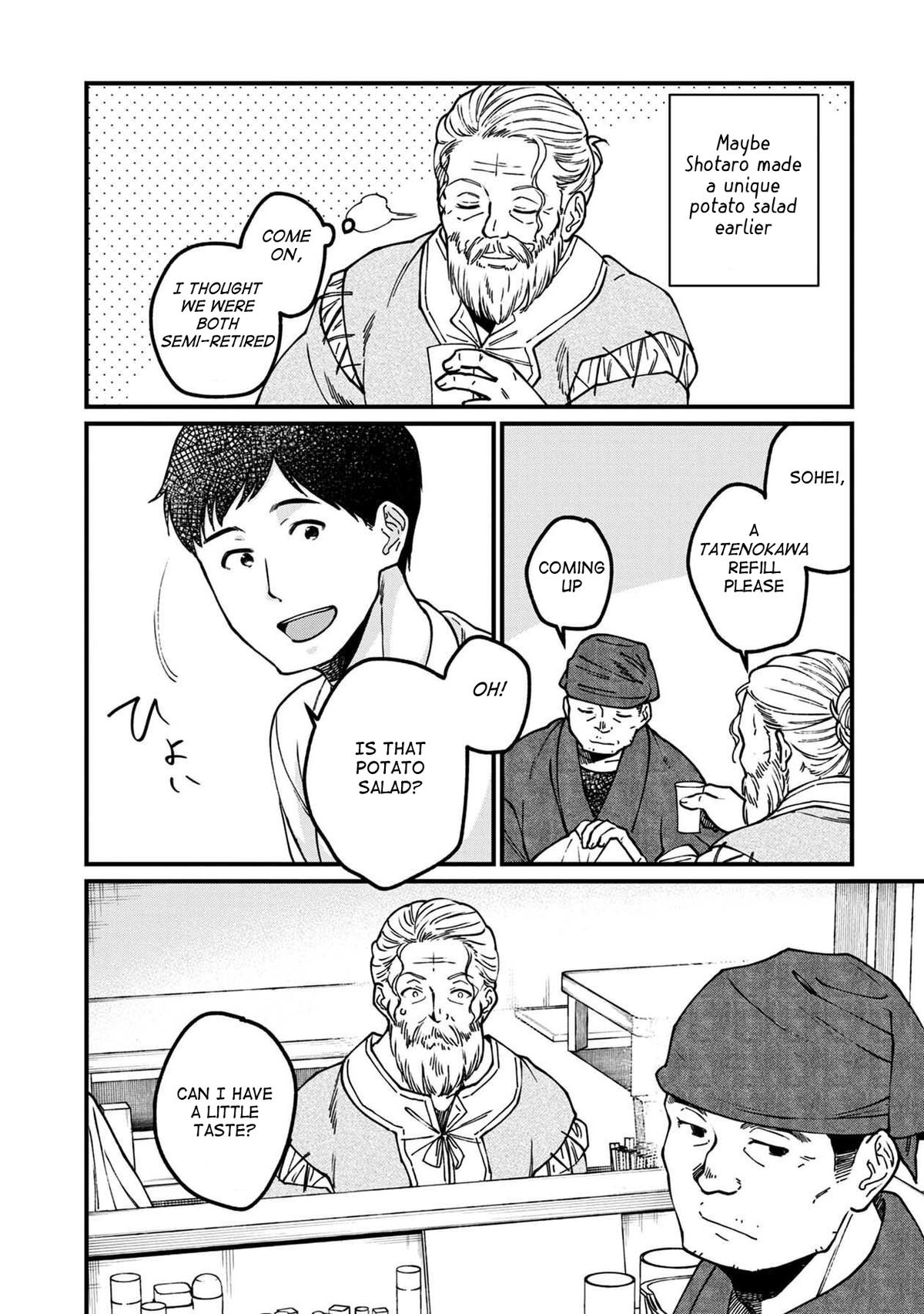 Isekai Izakaya "Gen" Chapter 47 13