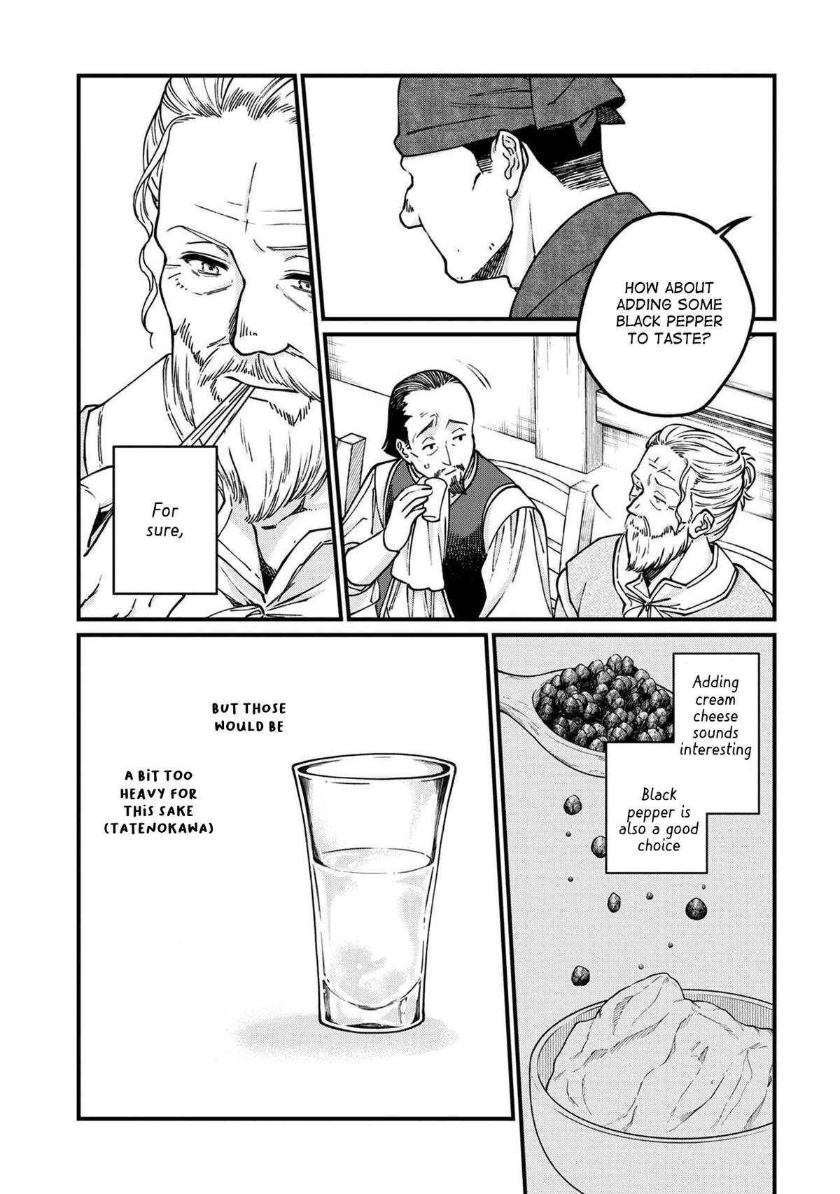 Isekai Izakaya "Gen" Chapter 47 15