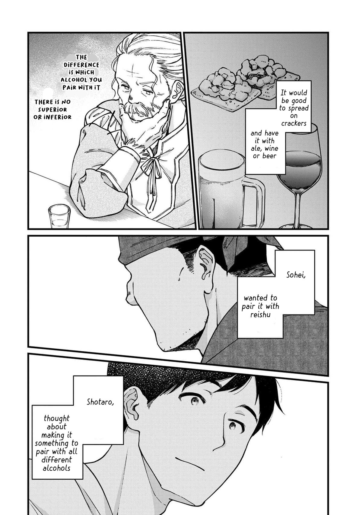 Isekai Izakaya "Gen" Chapter 47 16