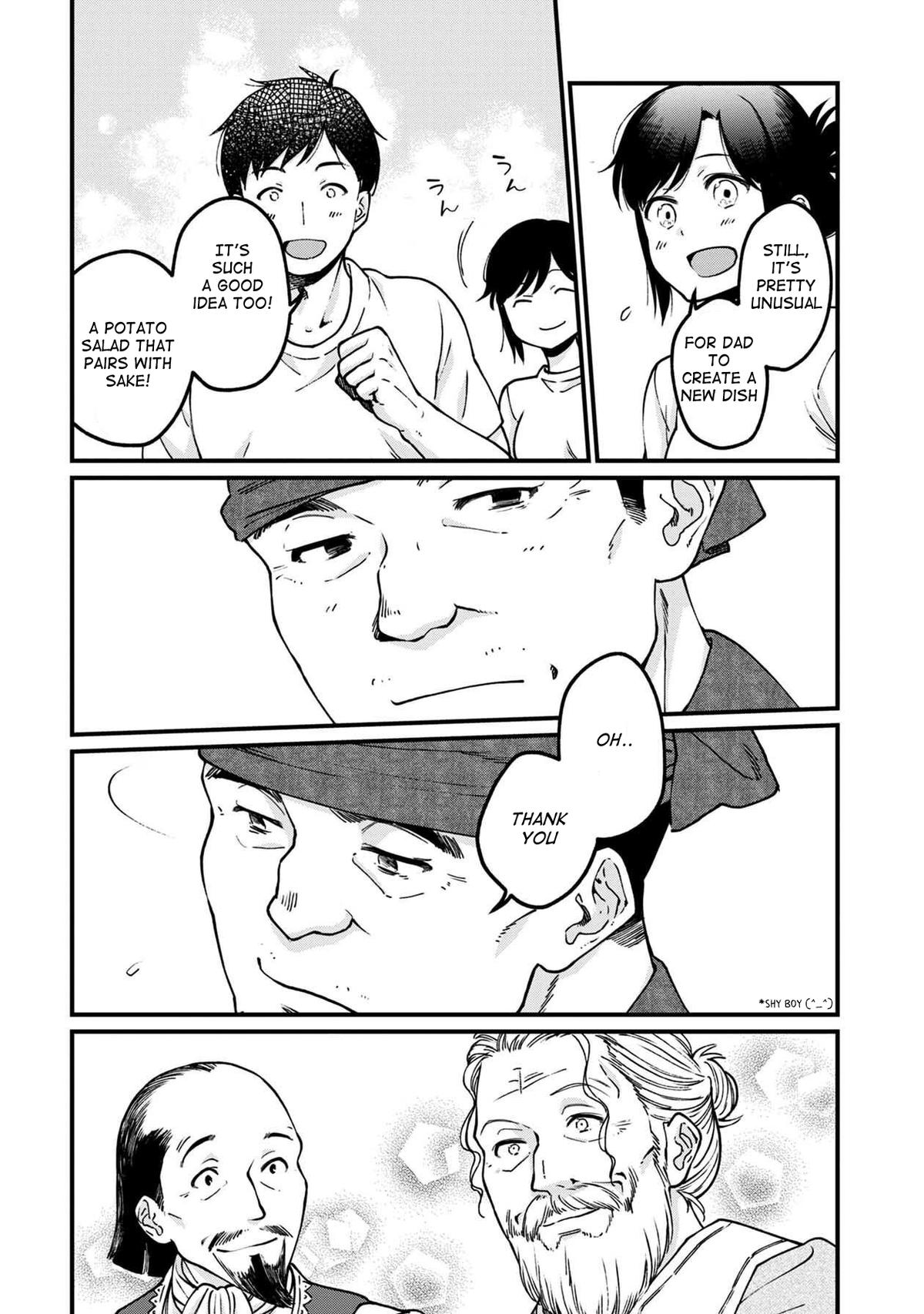 Isekai Izakaya "Gen" Chapter 47 18