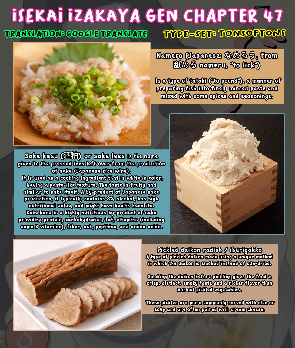 Isekai Izakaya "Gen" Chapter 47 22