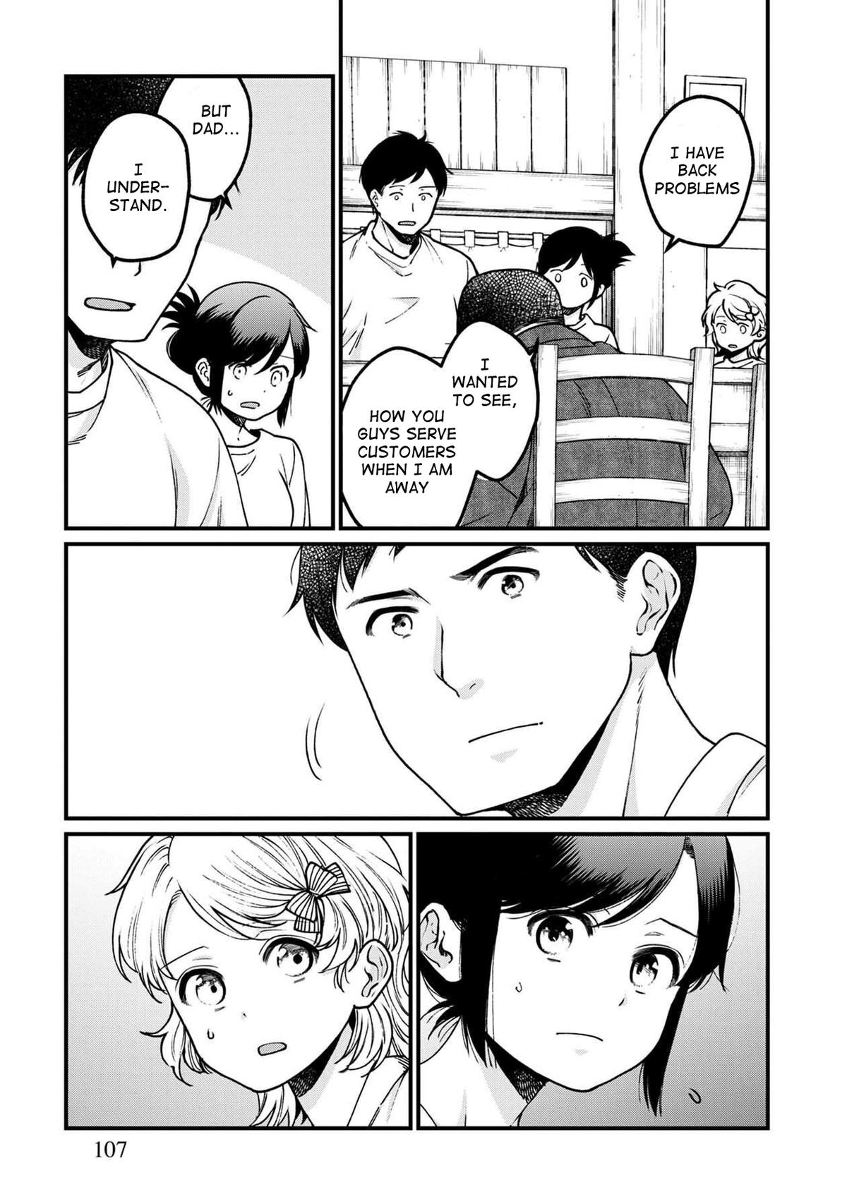 Isekai Izakaya "Gen" Chapter 48 4