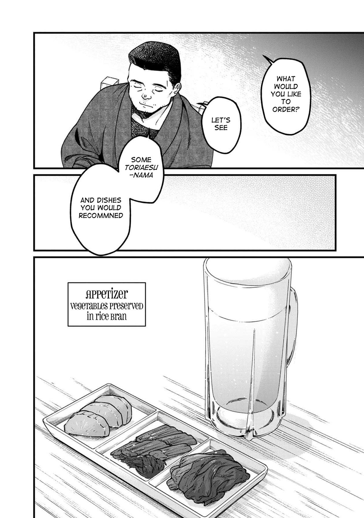 Isekai Izakaya "Gen" Chapter 48 5