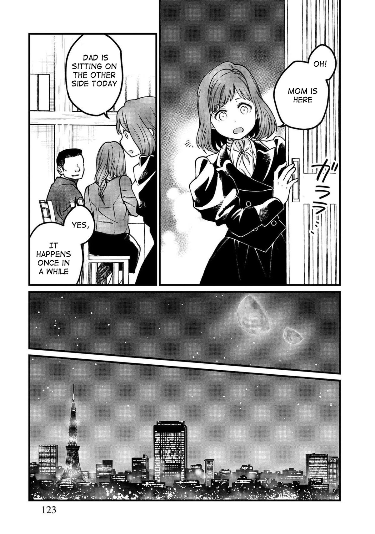 Isekai Izakaya "Gen" Chapter 48 20