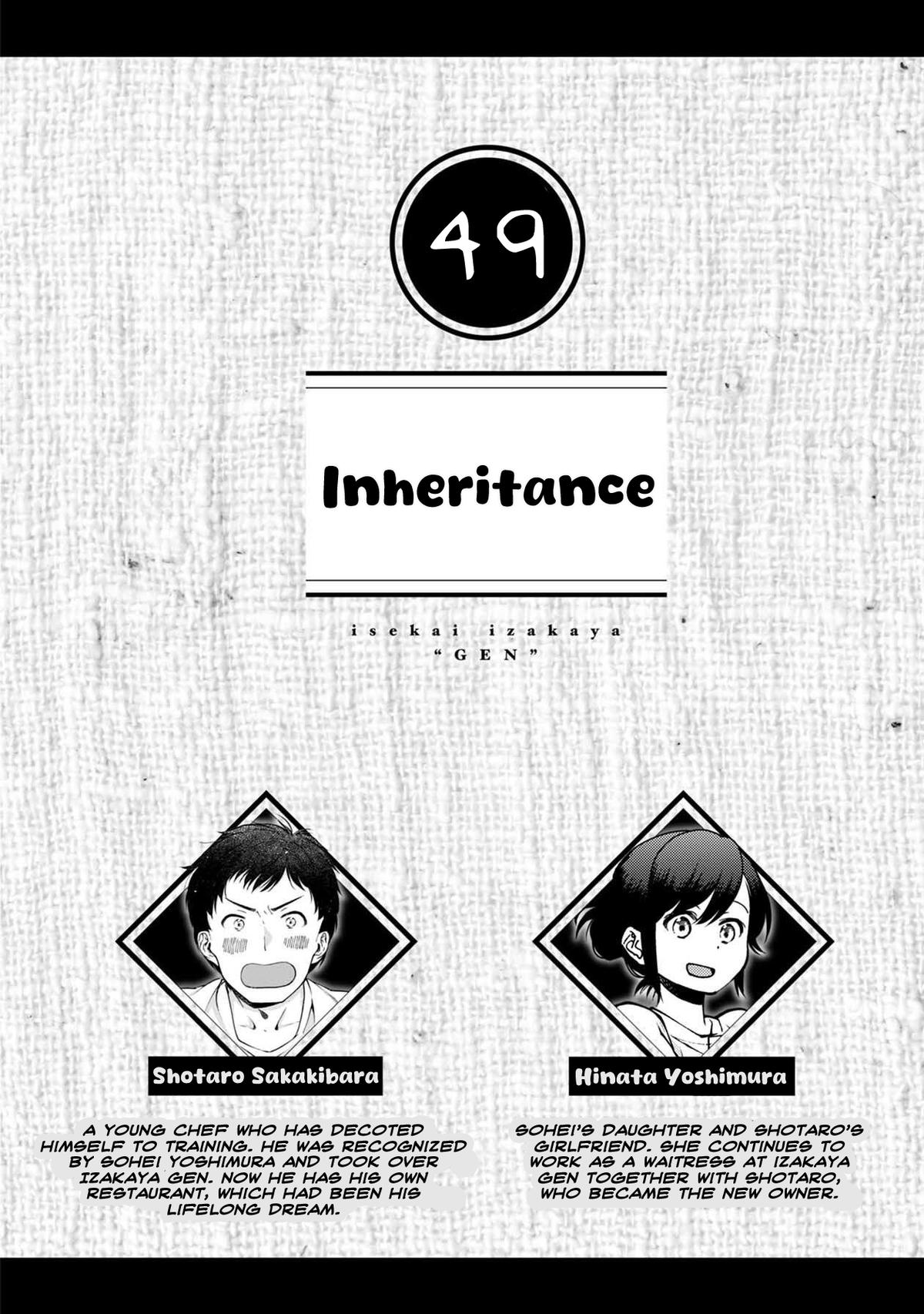 Isekai Izakaya "Gen" Chapter 49 6