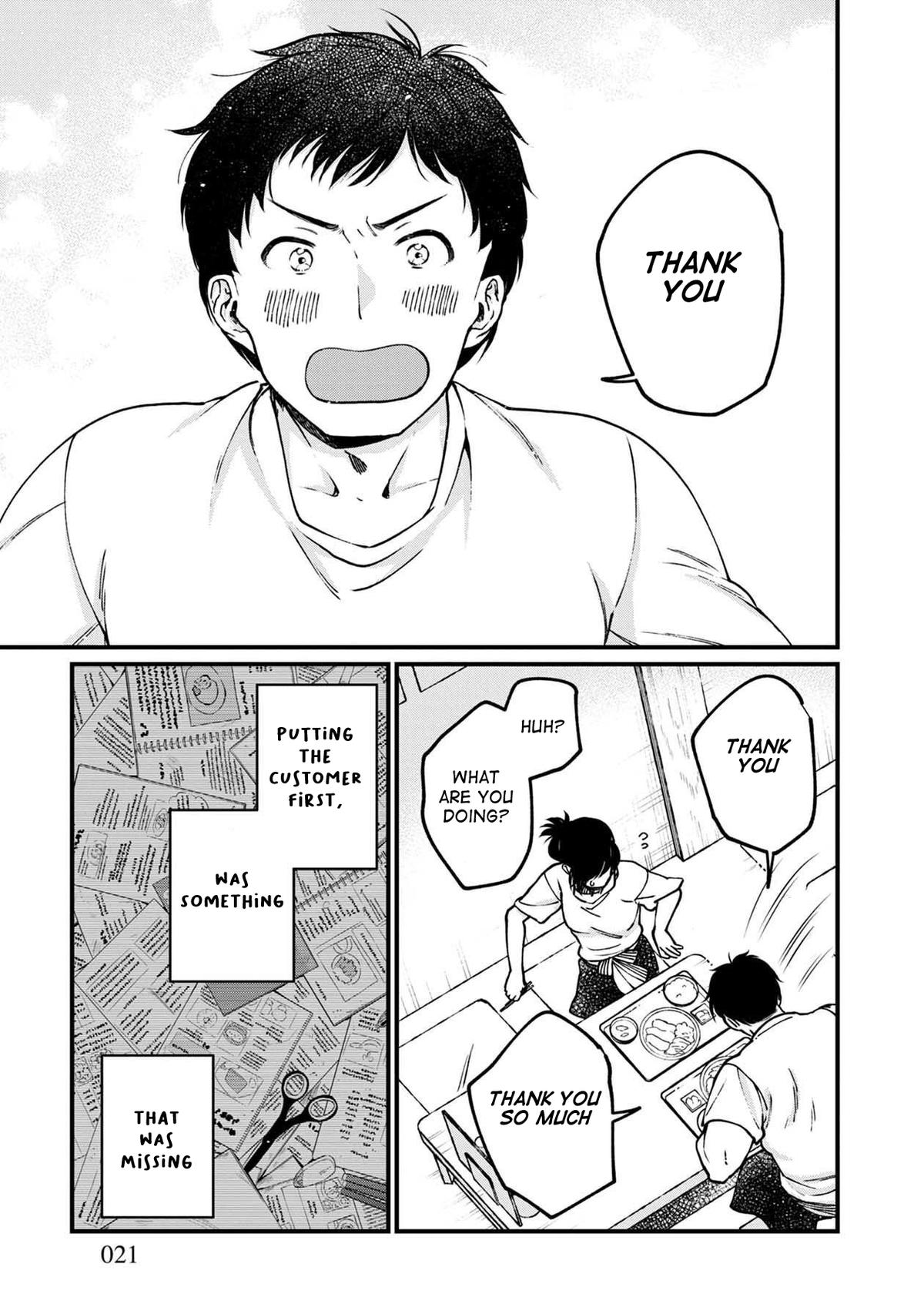Isekai Izakaya "Gen" Chapter 49 19