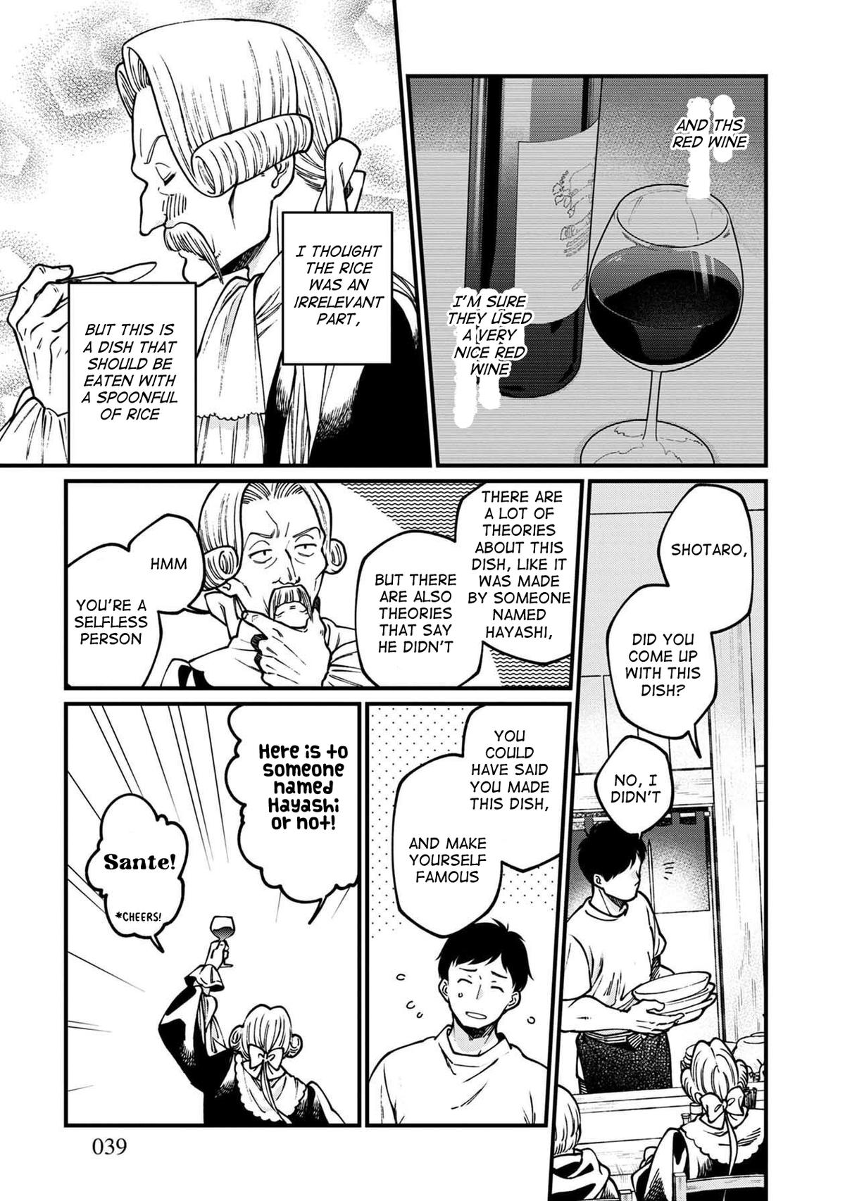 Isekai Izakaya "Gen" Chapter 50 14