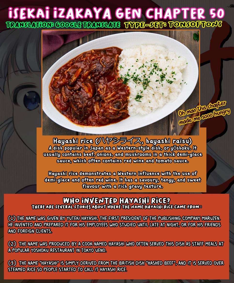 Isekai Izakaya "Gen" Chapter 50 18