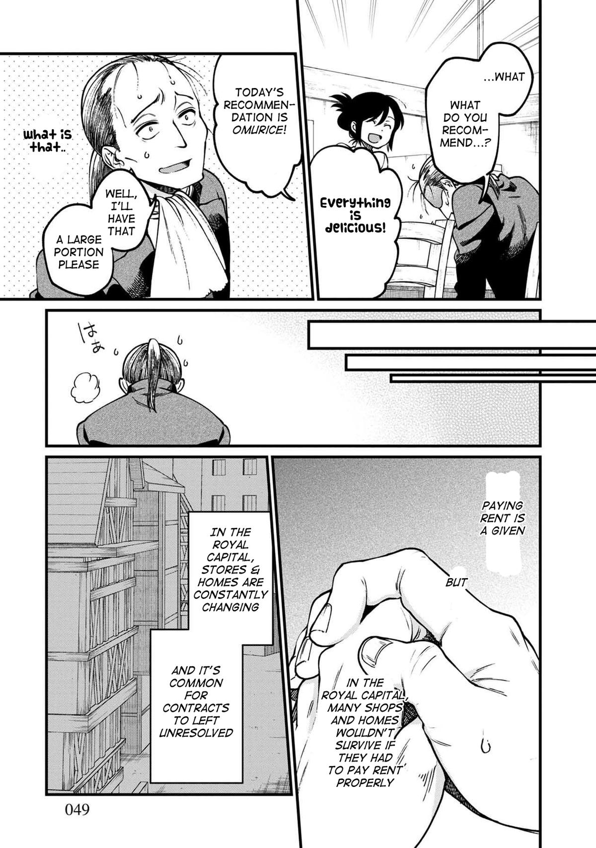 Isekai Izakaya "Gen" Chapter 51 6