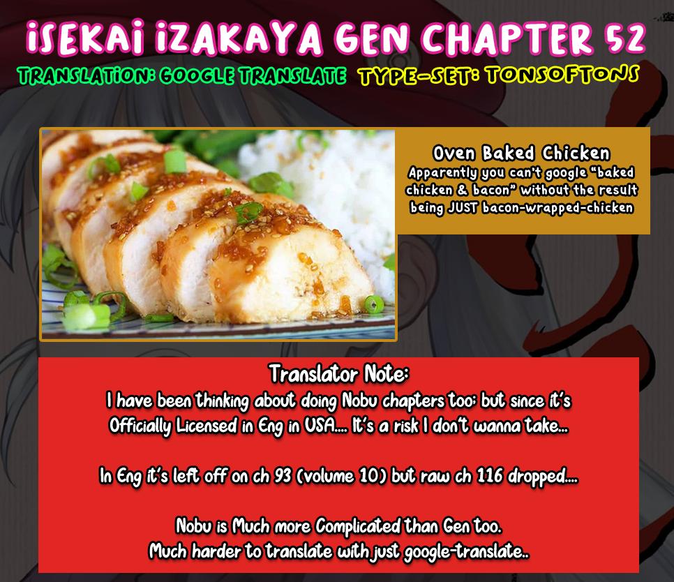 Isekai Izakaya "Gen" Chapter 52 16