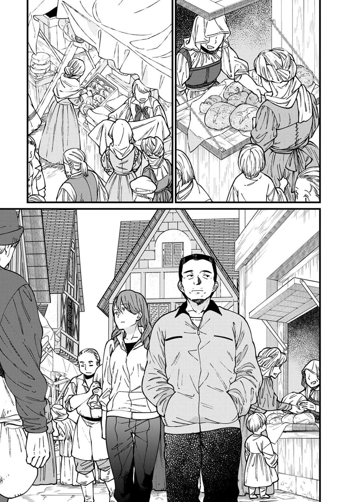 Isekai Izakaya "Gen" Chapter 53 3