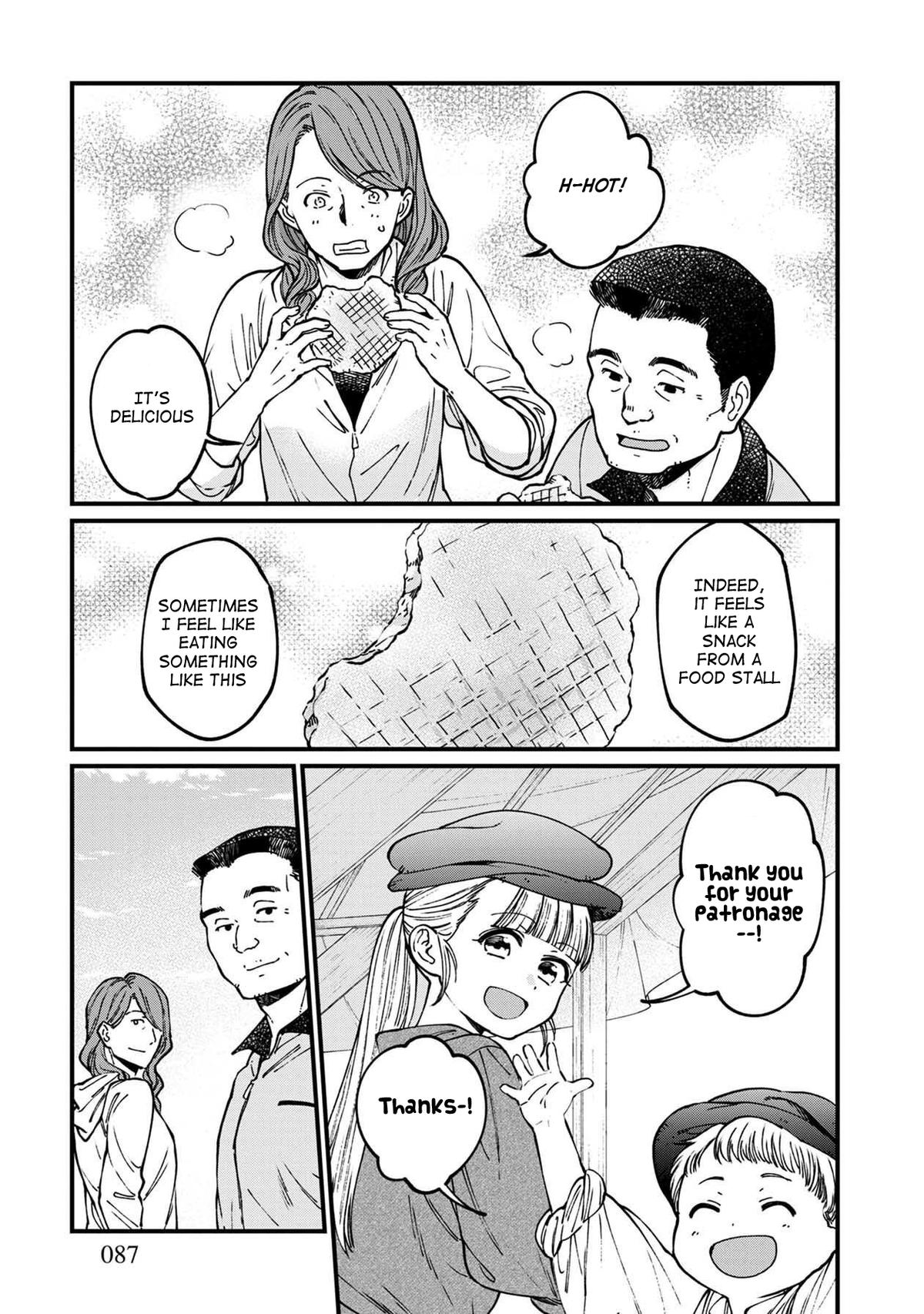 Isekai Izakaya "Gen" Chapter 53 13