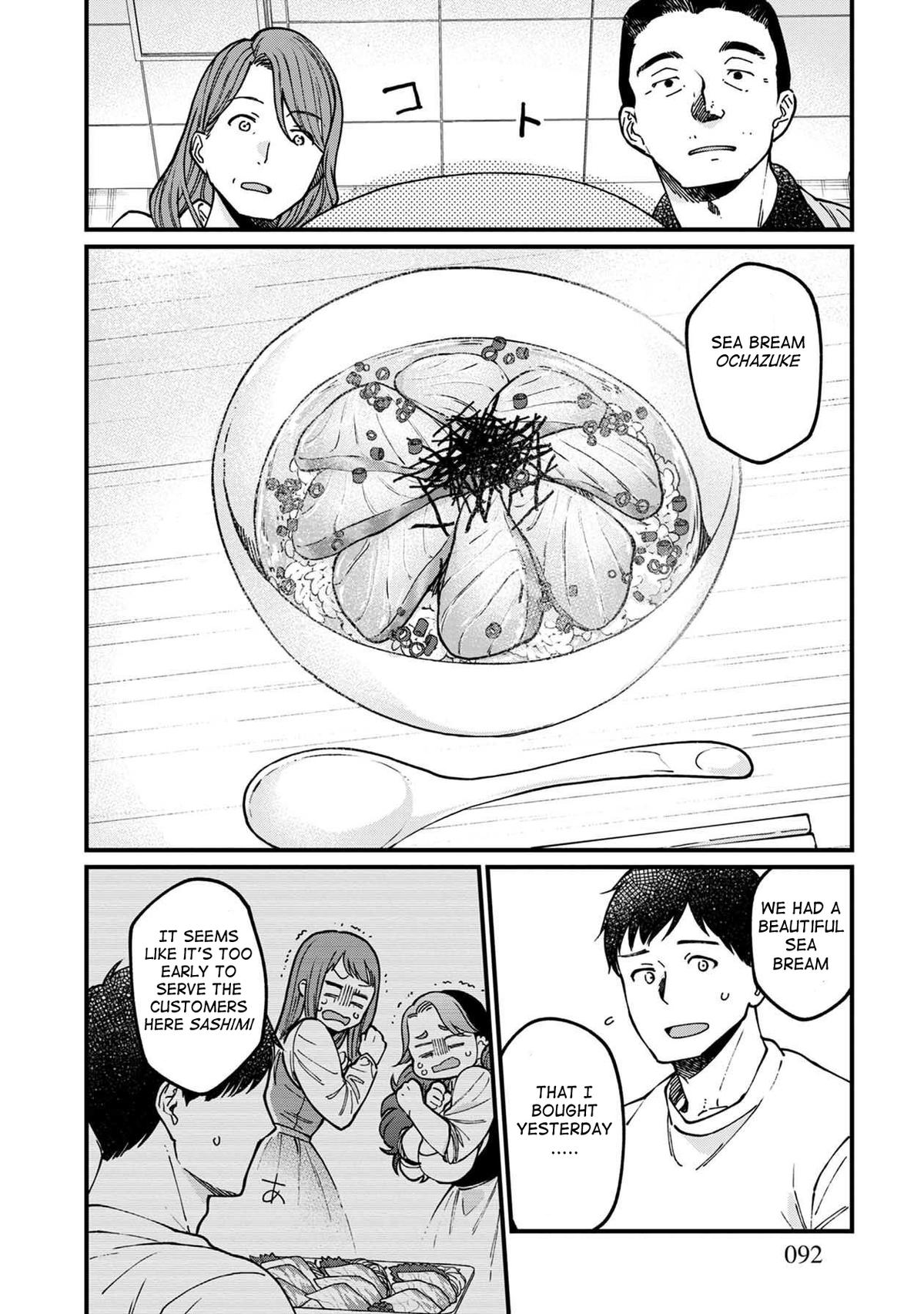 Isekai Izakaya "Gen" Chapter 53 18