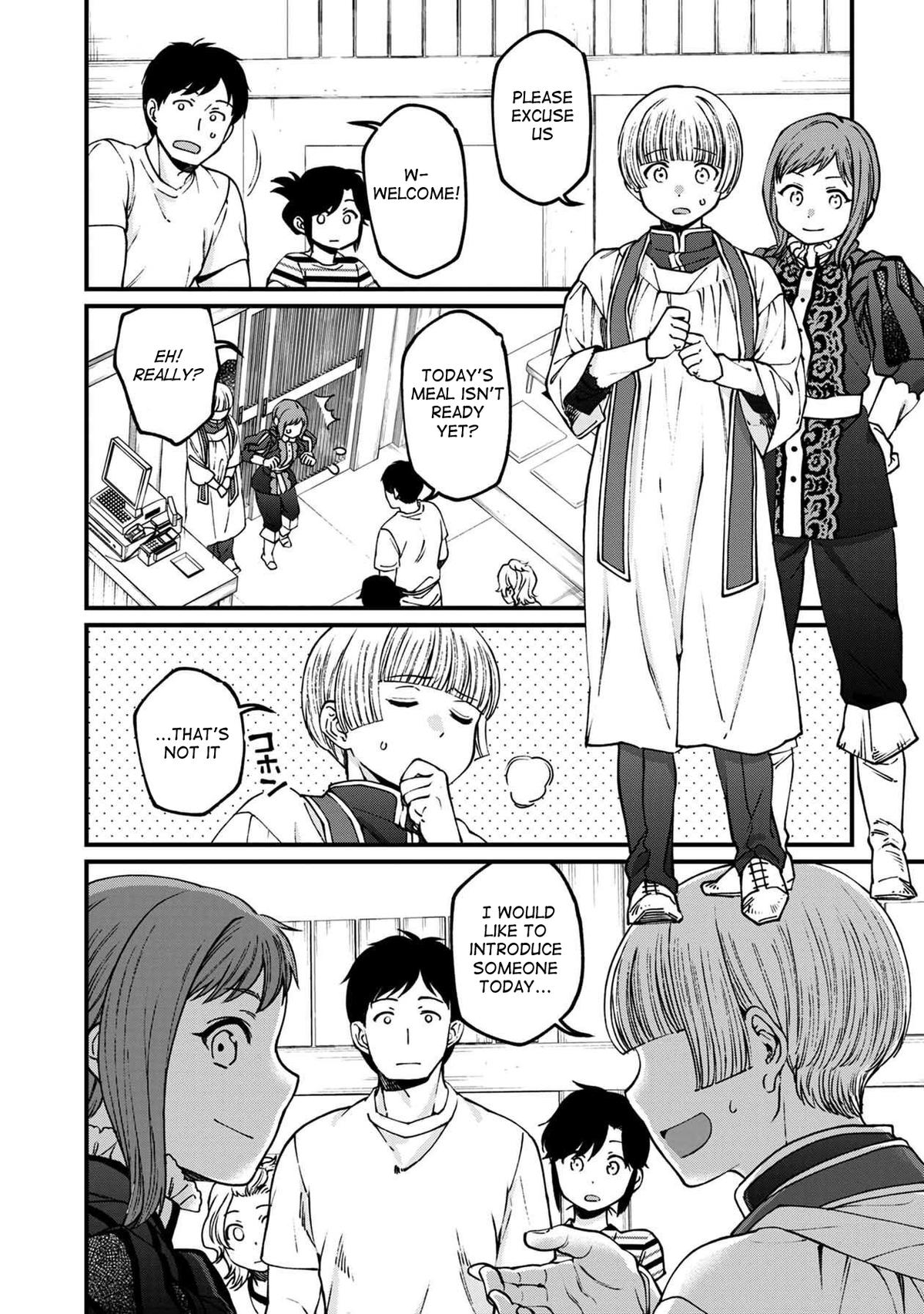 Isekai Izakaya "Gen" Chapter 54 9