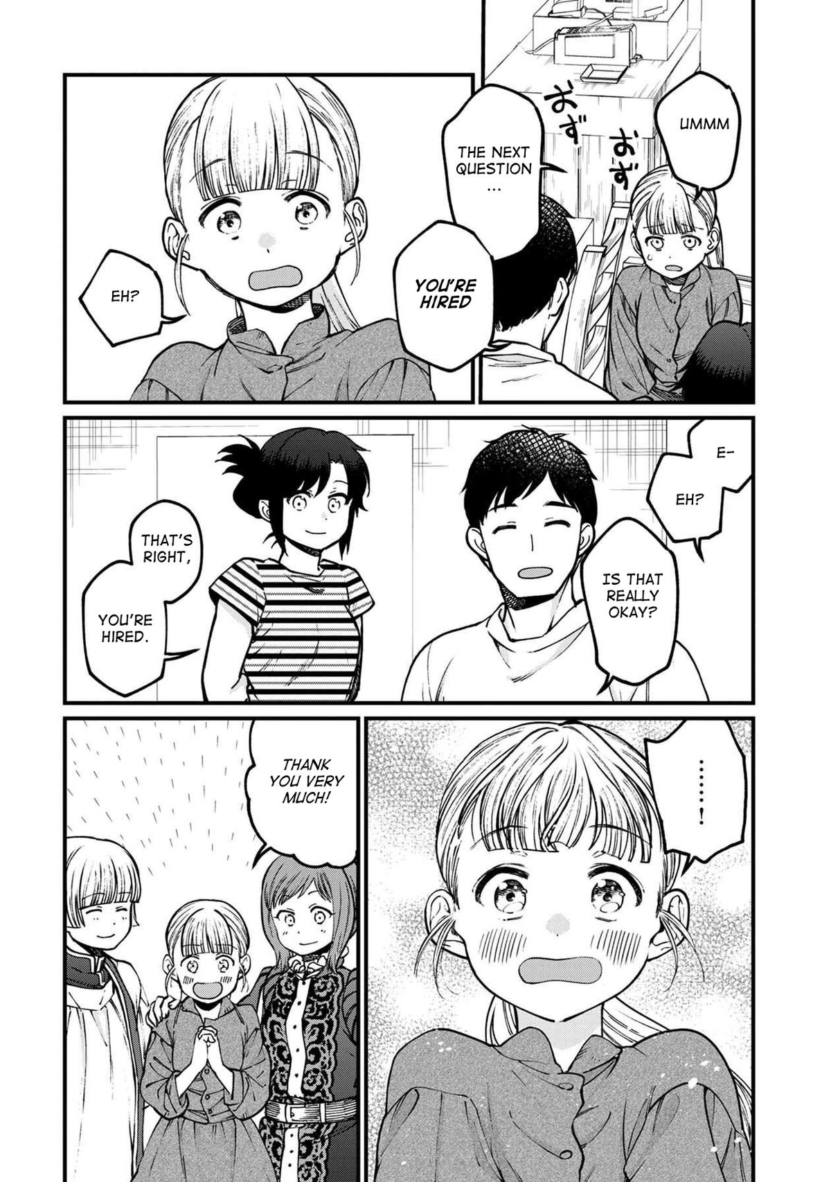 Isekai Izakaya "Gen" Chapter 54 16
