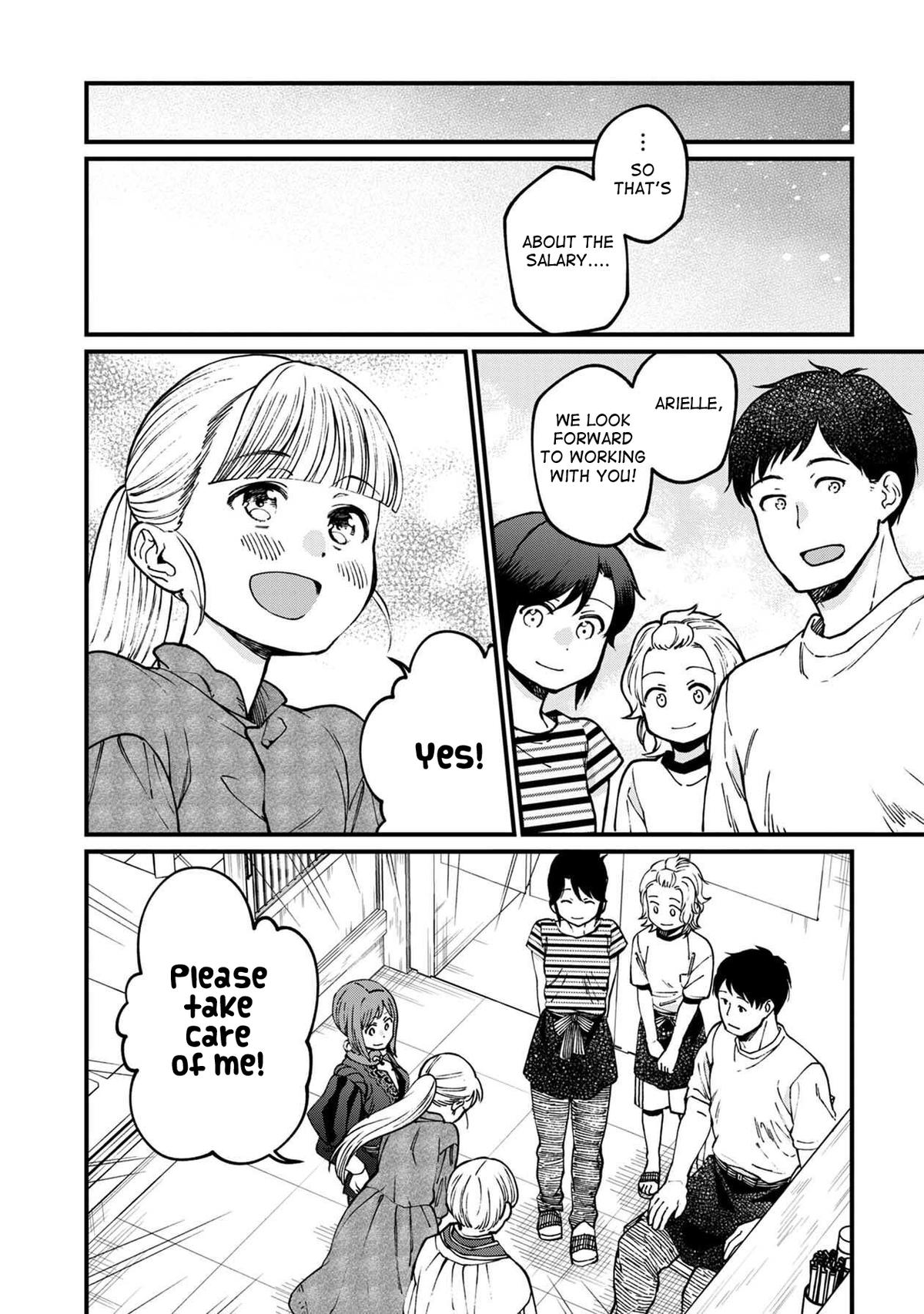 Isekai Izakaya "Gen" Chapter 54 17
