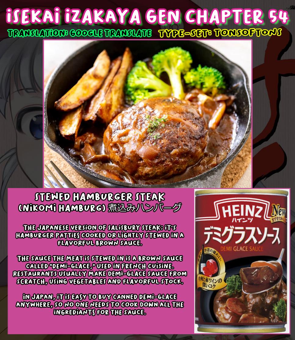 Isekai Izakaya "Gen" Chapter 54 32