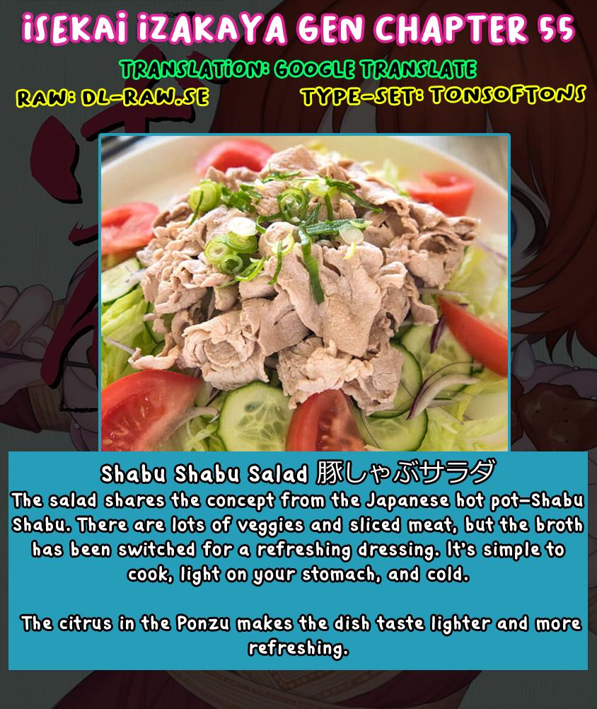 Isekai Izakaya "Gen" Chapter 55 23