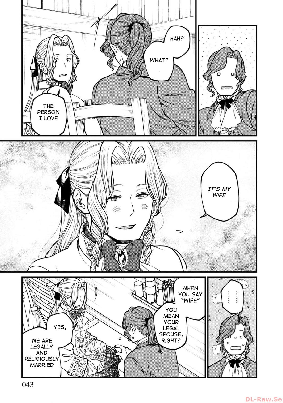 Isekai Izakaya "Gen" Chapter 56 18