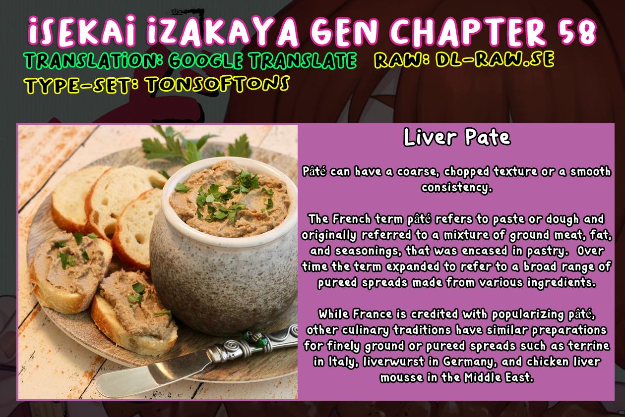 Isekai Izakaya "Gen" Chapter 58 17