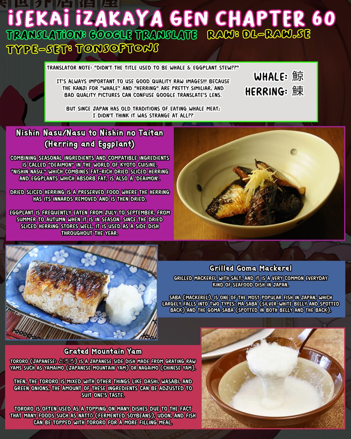 Isekai Izakaya "Gen" Chapter 60 17