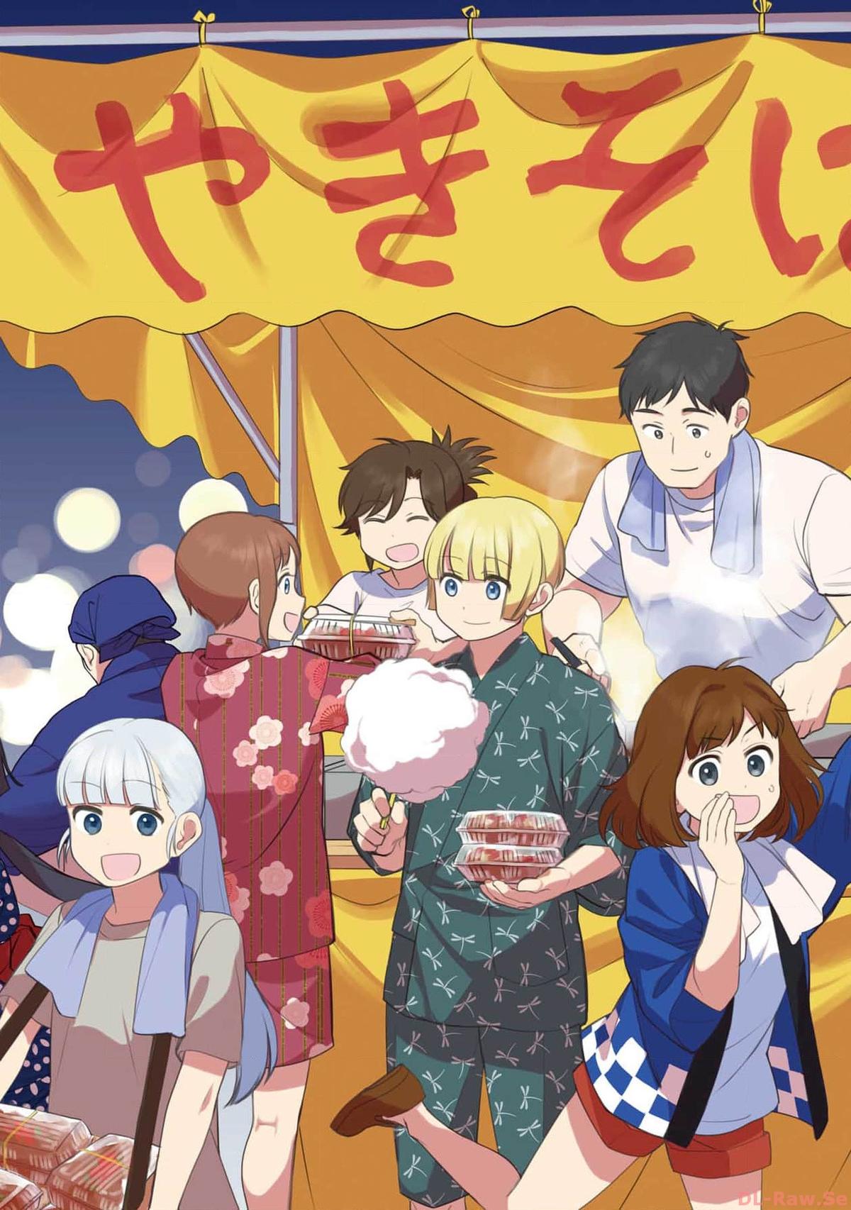 Isekai Izakaya "Gen" Chapter 60 21