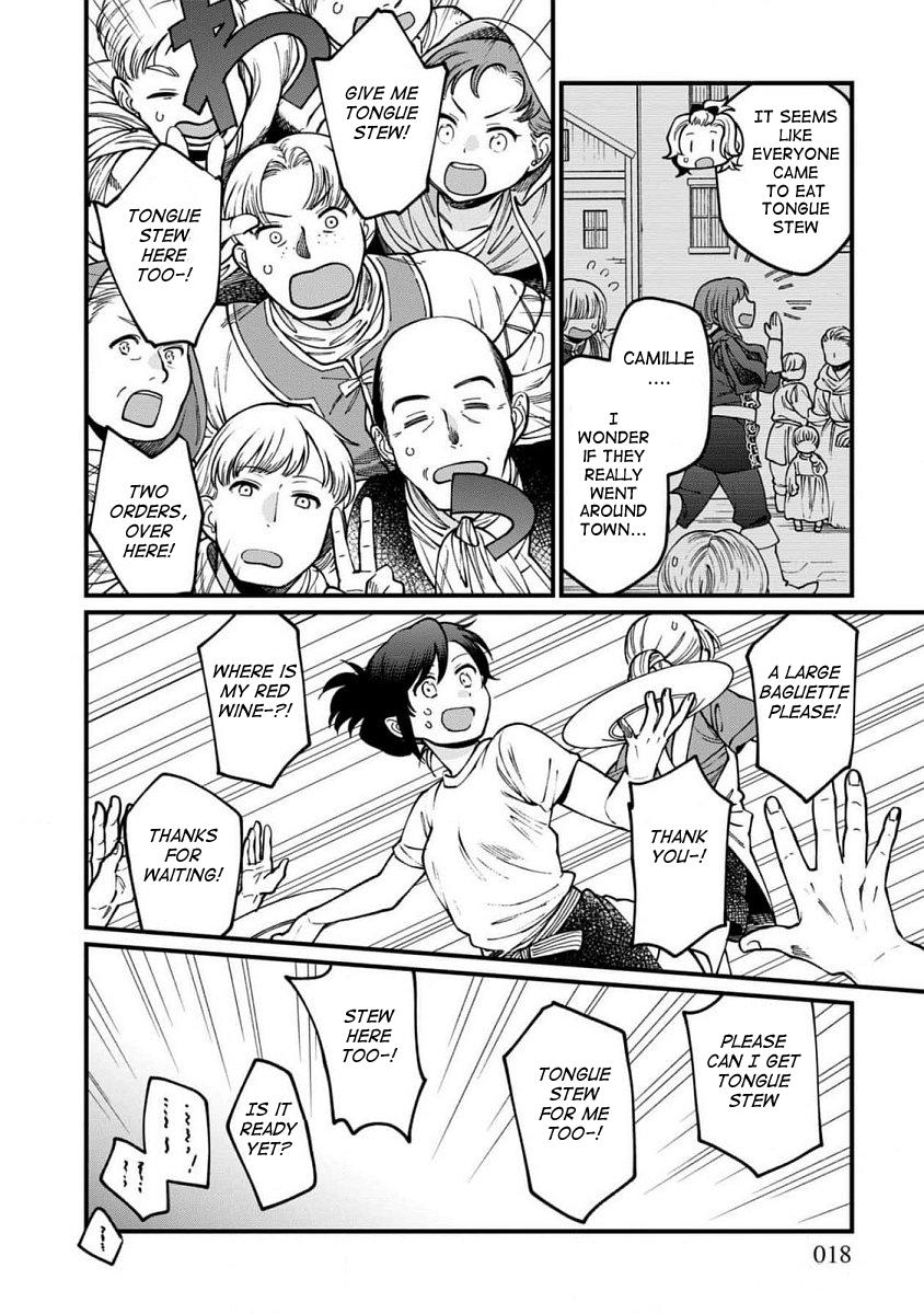 Isekai Izakaya "Gen" Chapter 61 16