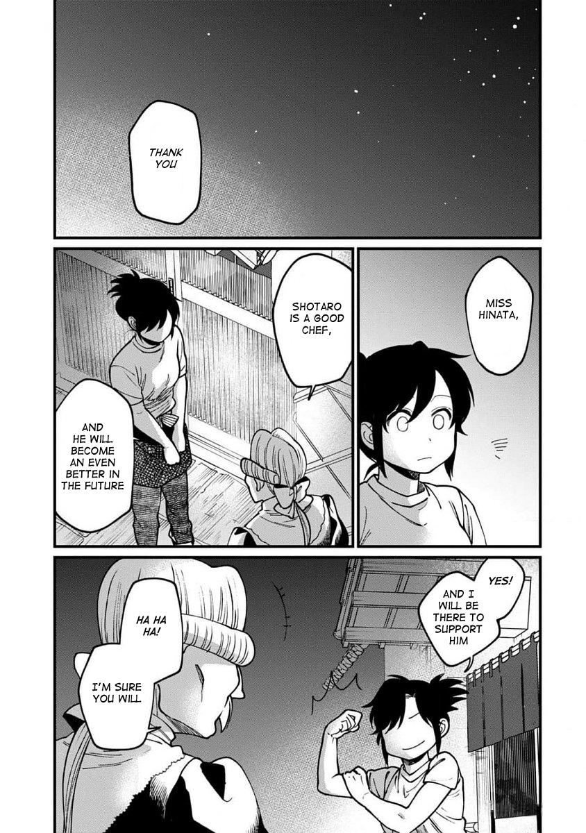 Isekai Izakaya "Gen" Chapter 61 22
