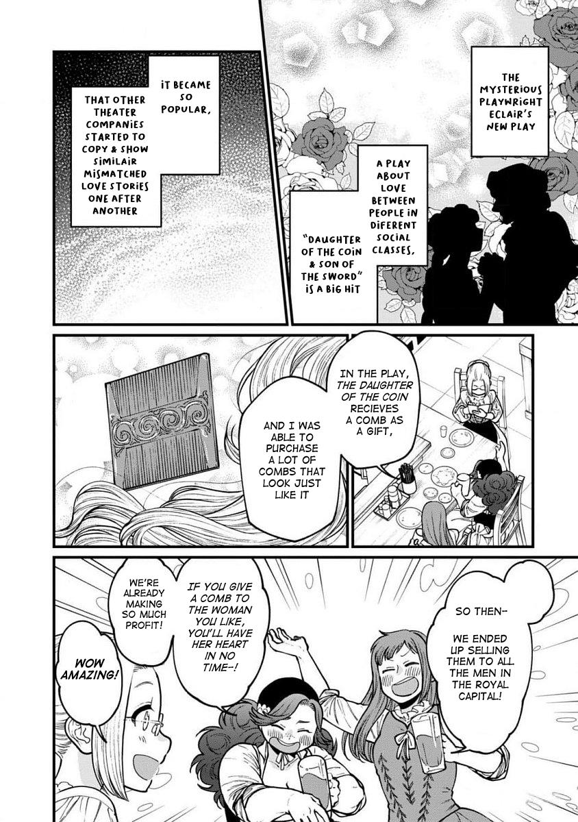 Isekai Izakaya "Gen" Chapter 62 3