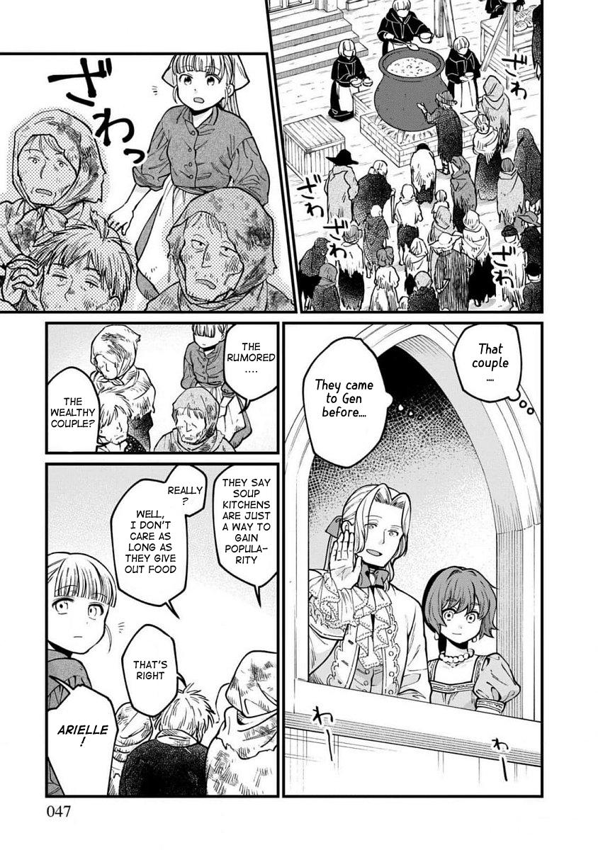 Isekai Izakaya "Gen" Chapter 63 6