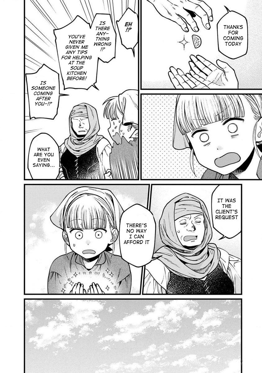 Isekai Izakaya "Gen" Chapter 63 7
