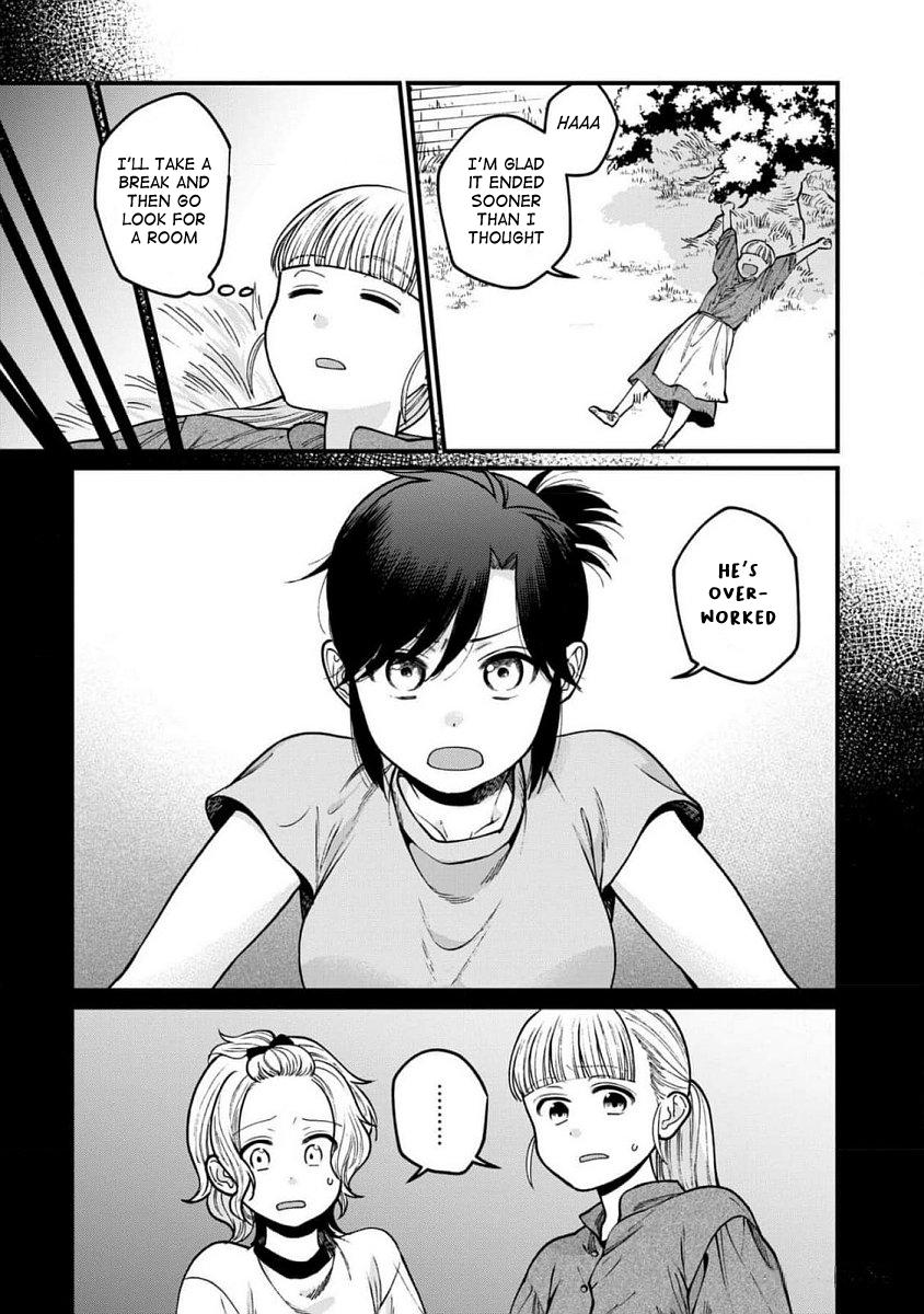 Isekai Izakaya "Gen" Chapter 63 8