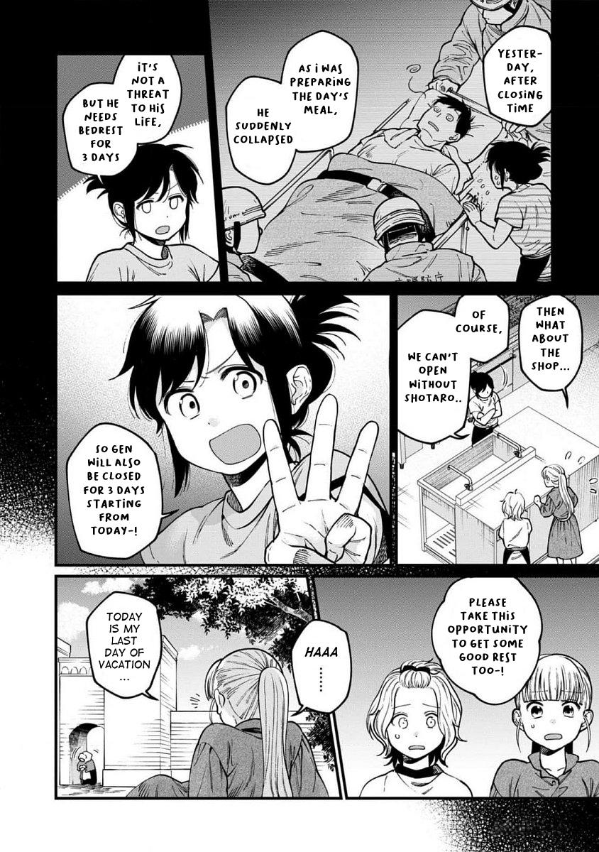 Isekai Izakaya "Gen" Chapter 63 9