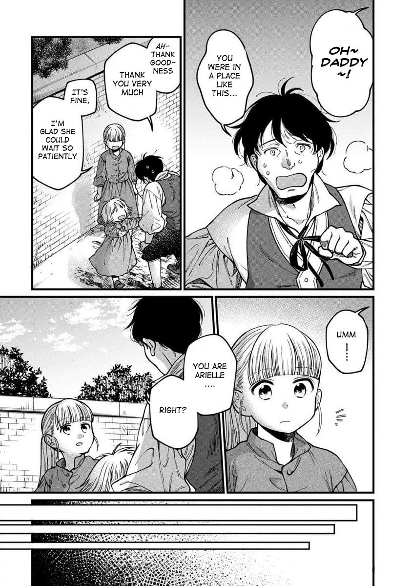 Isekai Izakaya "Gen" Chapter 63 14