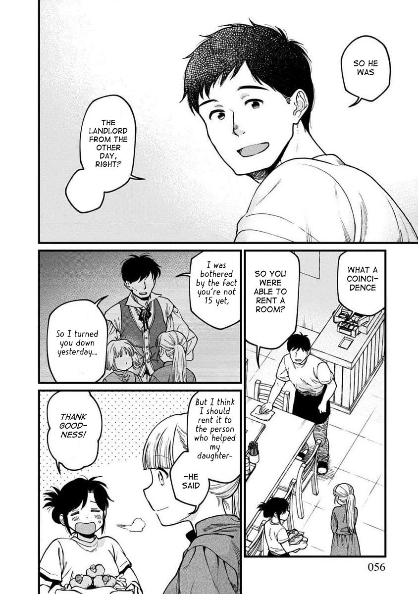 Isekai Izakaya "Gen" Chapter 63 15