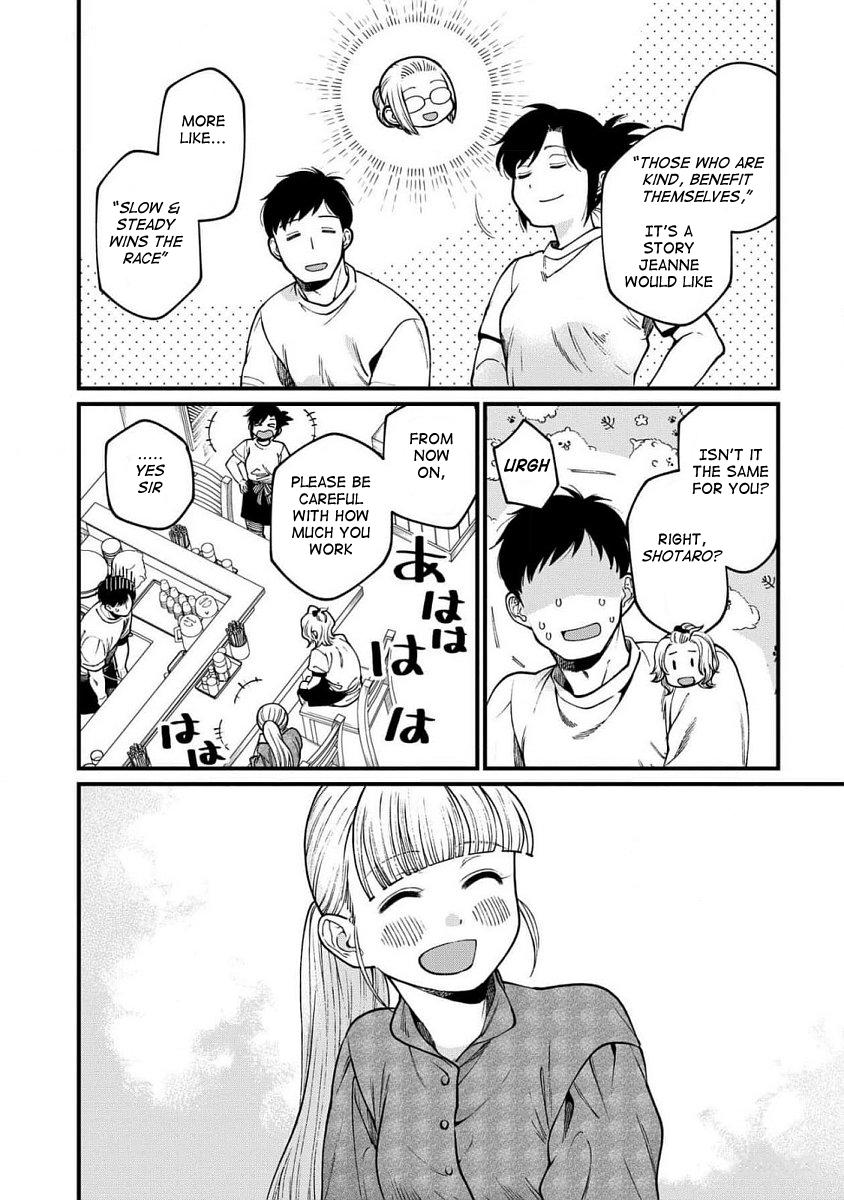 Isekai Izakaya "Gen" Chapter 63 19