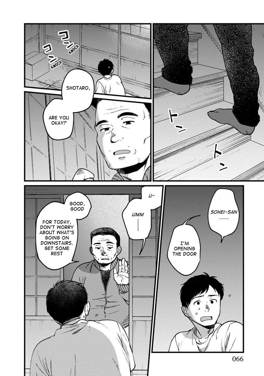 Isekai Izakaya "Gen" Chapter 64 5