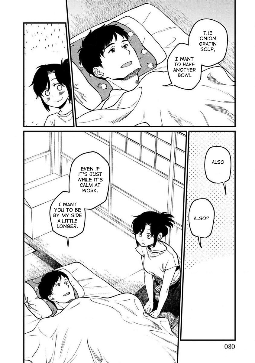 Isekai Izakaya "Gen" Chapter 64 19