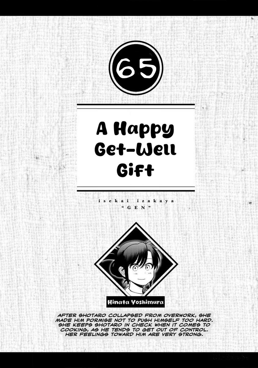 Isekai Izakaya "Gen" Chapter 65 1