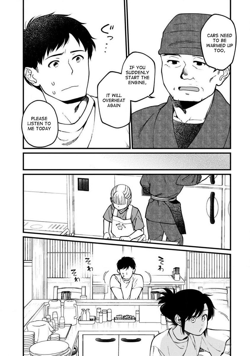 Isekai Izakaya "Gen" Chapter 65 5