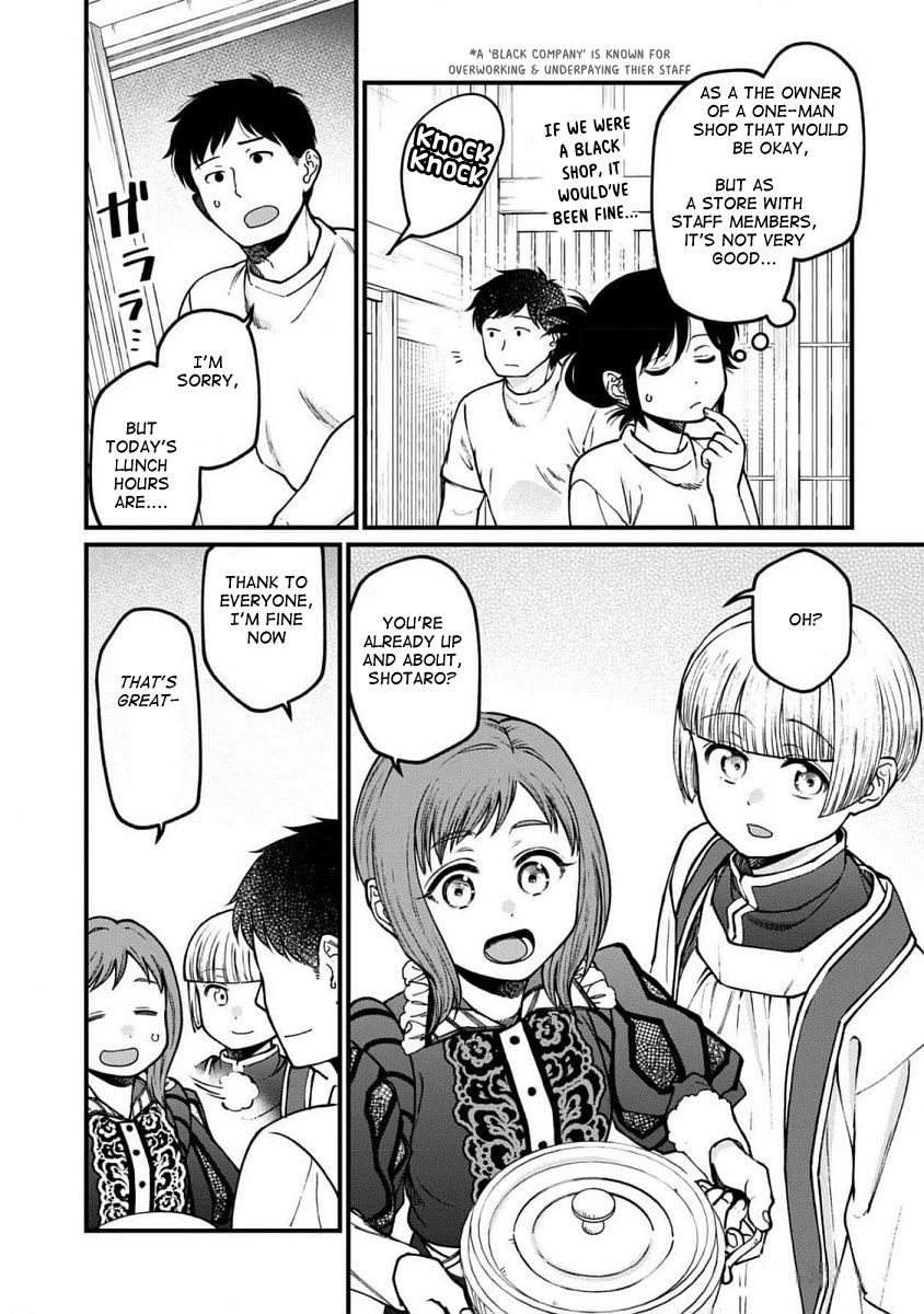 Isekai Izakaya "Gen" Chapter 65 7