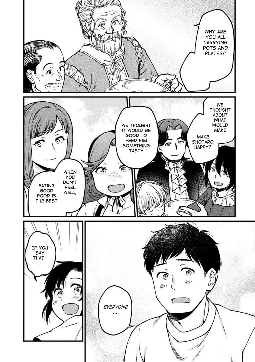Isekai Izakaya "Gen" Chapter 65 9